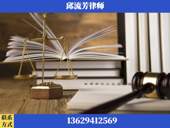 福泉-抚养权