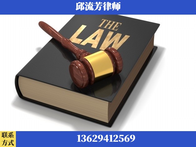 福泉-诈骗类犯罪