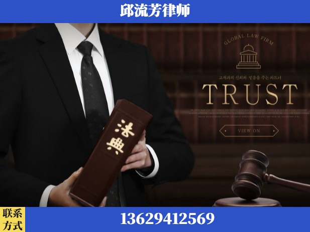 福泉-胜诉率高